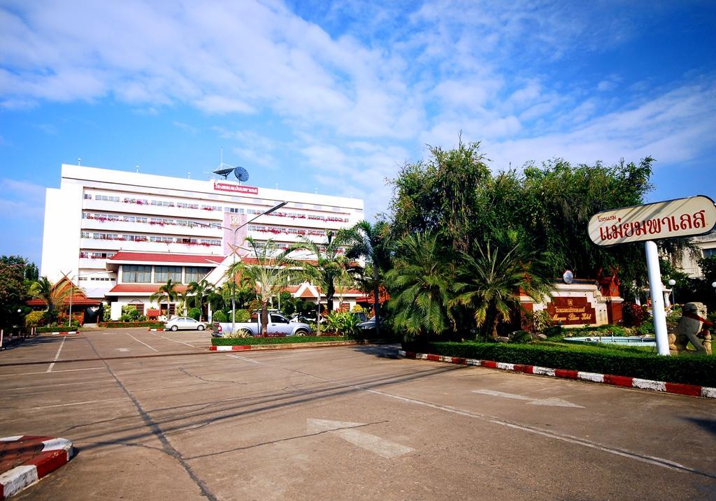 Maeyom Palace Hotel Пхре Екстер'єр фото