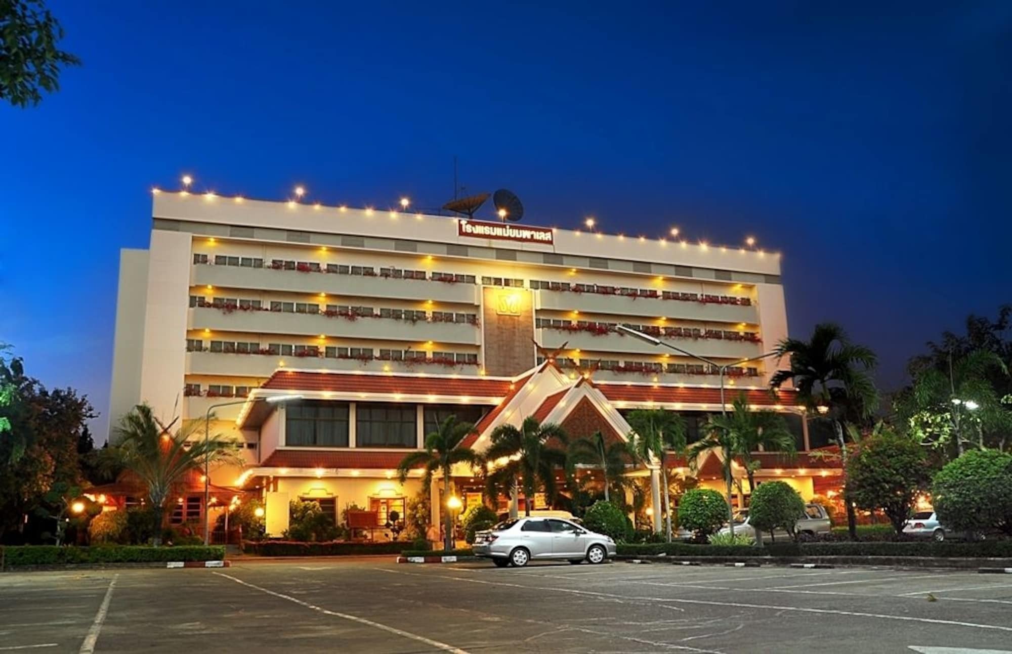 Maeyom Palace Hotel Пхре Екстер'єр фото